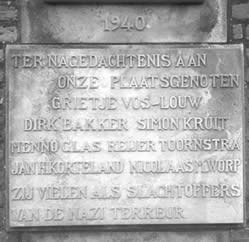 Callantsoog, Niederlande<br>"...sie fielen als Schlachtopfer des Naziterrors"